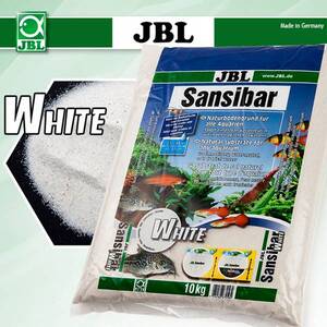 JBL 산시바르 화이트 샌드 10kg