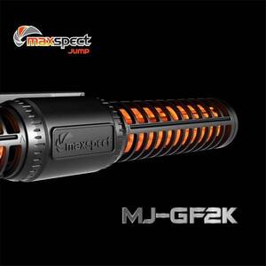맥스팩트 수류모터 [MJ-GF2K] 2자~2.5자용