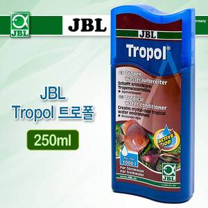 JBL Tropol 트로폴 250ml [블랙워터 컨디셔너]