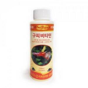 원터치 구피 비타민 [250ml] 대