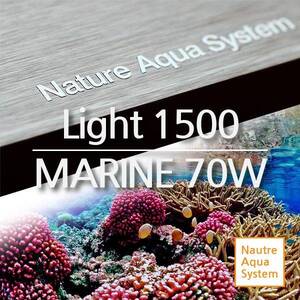 NAS LED등커버 1500해수용 [70W] 5자용