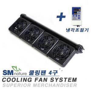 SM 냉각 쿨링팬 4구 + 냉각조절기 [세트]