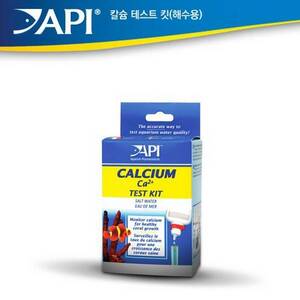[유통특가]API 칼슘 테스트시약 [ca]
