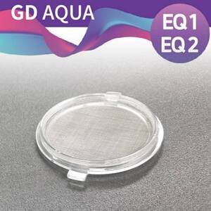 GD AQUA EQ1,EQ2용 하부망 [0.24mm]