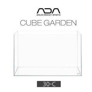 [특가]ADA어항 큐브가든 30-C [30x30x30]