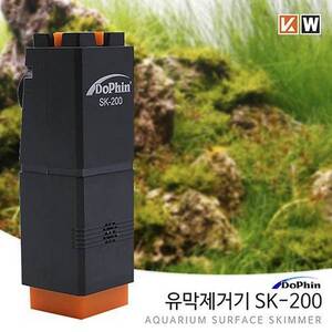 [특가] KW 유막제거기 [SK-200] 3.5w