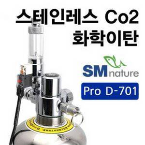 [특가]SM 스텐레스 Co2 화학이탄 [D-701] 대용량