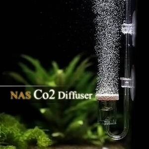 NAS CO2 확산기 (자작,고압 겸용 확산기) 벌크포장