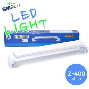 [특가] SM LED 등커버 [Z-400] 40cm