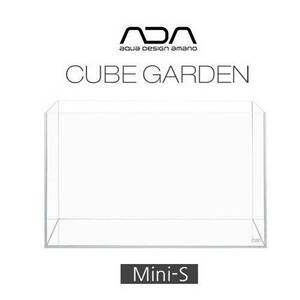 [특가]ADA어항 큐브가든 Mini S [30x18x24]
