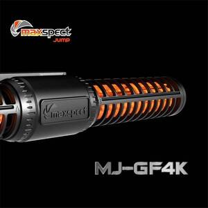맥스팩트 수류모터 [MJ-GF4K] 3~5자용