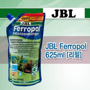 JBL 페로폴[625ml] 리필