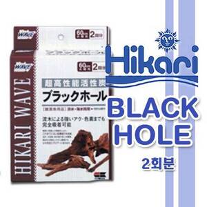[특가]히카리 블랙홀 60cm 수조용 2회분