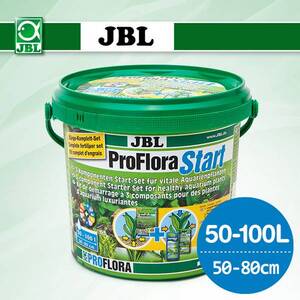 JBL 프로플로라 스타트(ProFlora Start) 50~100L용 (수초비료세트)