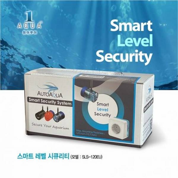 스마트 레벨 시큐리티-Smart Level Security_SLS-120EU