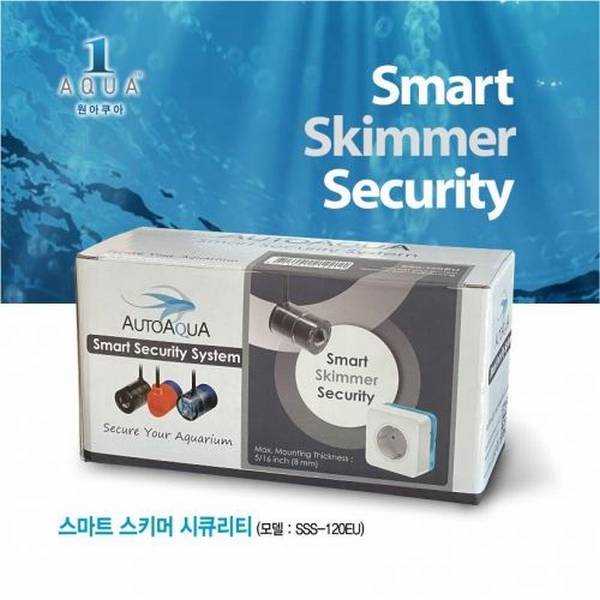 스마트 스키머 시큐리티-Smart Skimmer Security_SSS-120EU