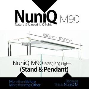누니큐 M90 LED 라이트 (스탠드&amp;팬던트)