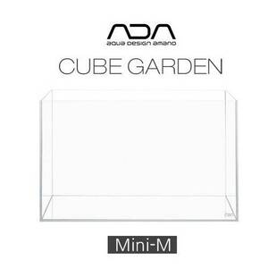 [특가]ADA어항 큐브가든 Mini M [36x22x26]