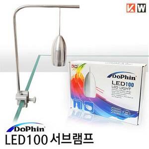 도핀 LED100 서브램프(레드)
