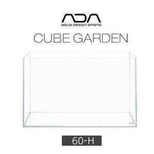 [특가] ADA어항 큐브가든 60-H [60x30x45]