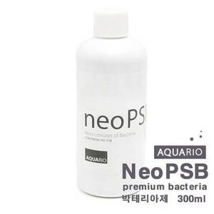 [특가]네오 Neo PSB 300ml